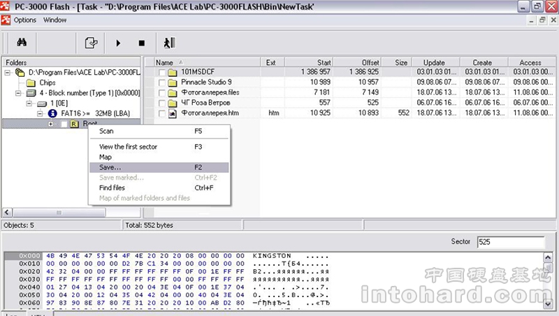 U盘/SD/SM/MS/MMC/CF卡数据恢复和数字取证解决方案